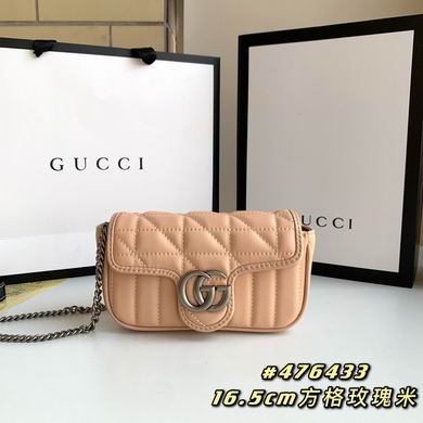 476433 16.5X10.2X5.1cm DF 4色