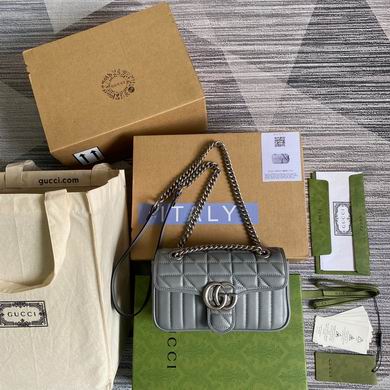 Marmont 446744 23X13X6cm MP 3色