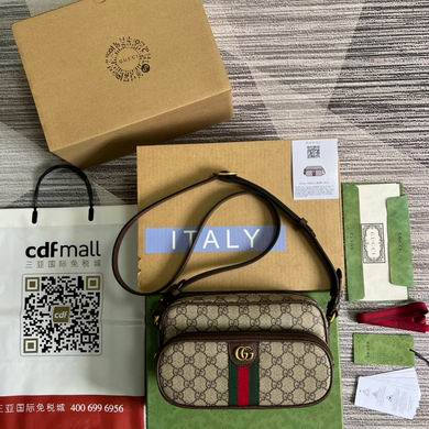 723312 24X13X6cm MP 2色