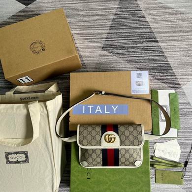 meo vintage