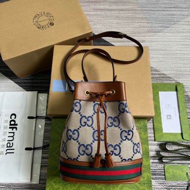 550621 20.5X26X11cm MP