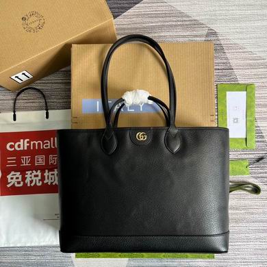 Ophidia 739730 38.5X28.5X15cm MP 4色