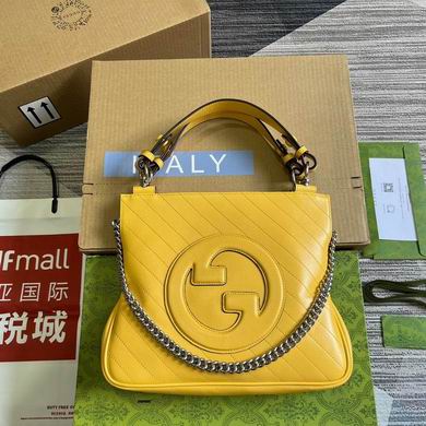 751518 24X30X6cm MP 3色