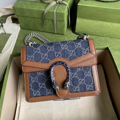 BA421970 20X15.5X5
