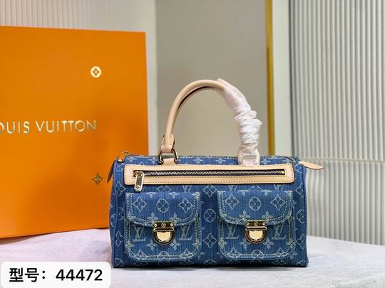 Vintage M44472 30x25x14cm cs