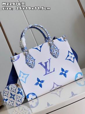 M22976 25X19X11.5cm DN 3colour