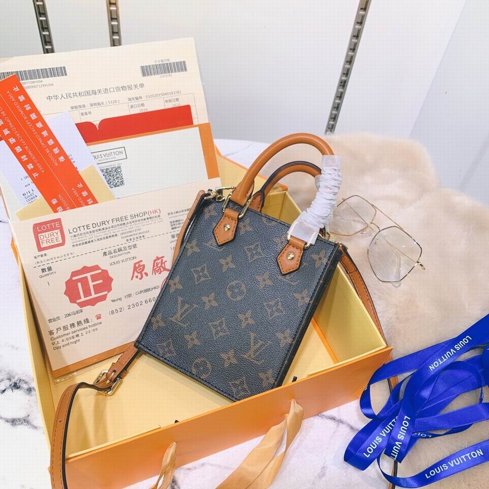 Petit Sac Plat M69846 ss