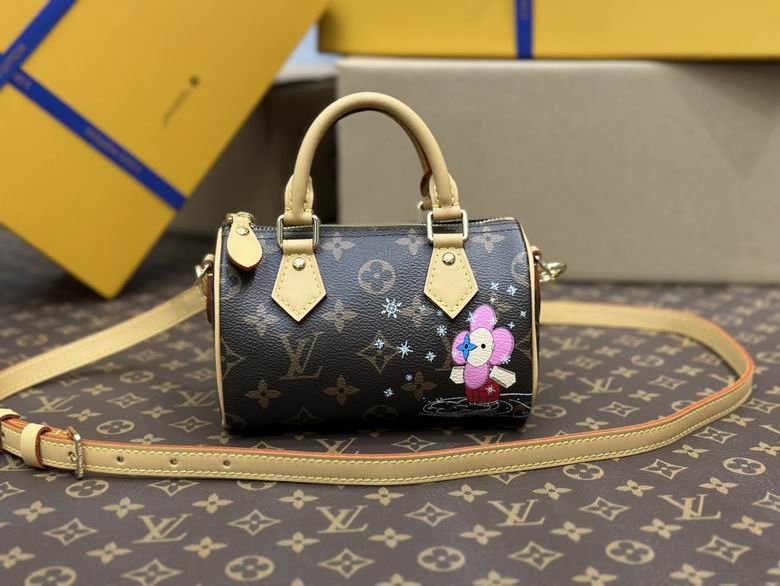 Keepall 1:1