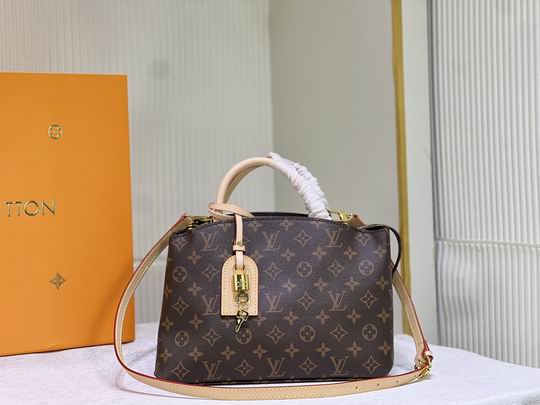 Grand Palais M45900变色黄皮 29x18x12.5cm cs