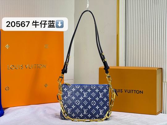 Coussin 20567 21x16x7cm cs