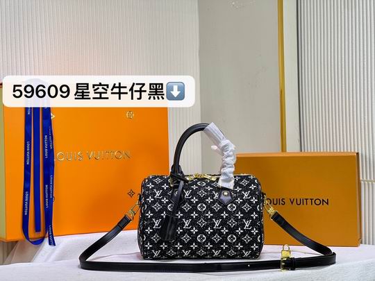 Speedy M59609 25x19x15cm cs
