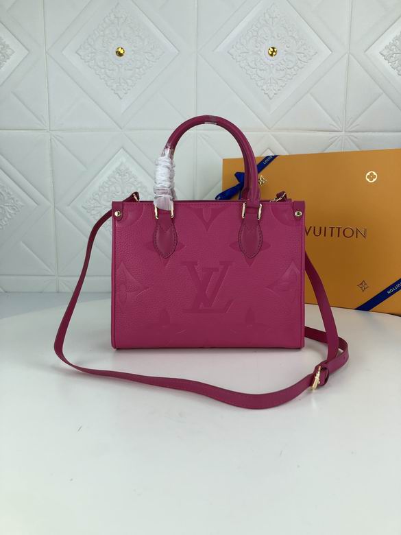 Onthego M45660 25x19x11.5 bc