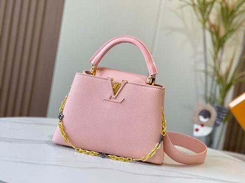 Capucines M59065 26.5x17.5x9cm cs