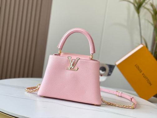 Capucines M59868 27x18x9cm cs2色