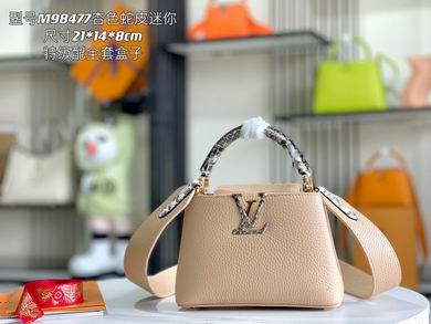 M55921 21X14X8cm XM 2colour