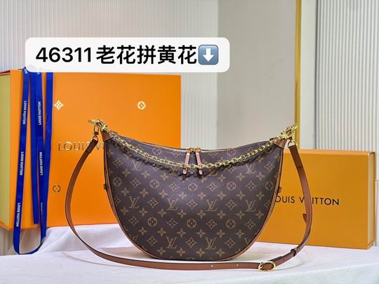 Marel M46311 38x30x10cm cs