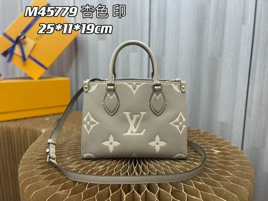 M45659 25X11X19cm XM