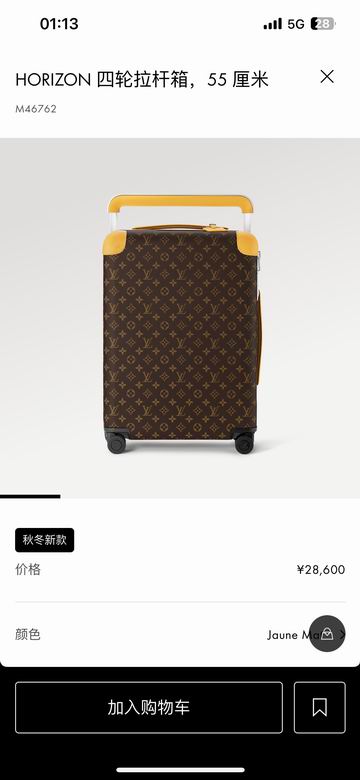 m46762 38X55X21cm YG 3色