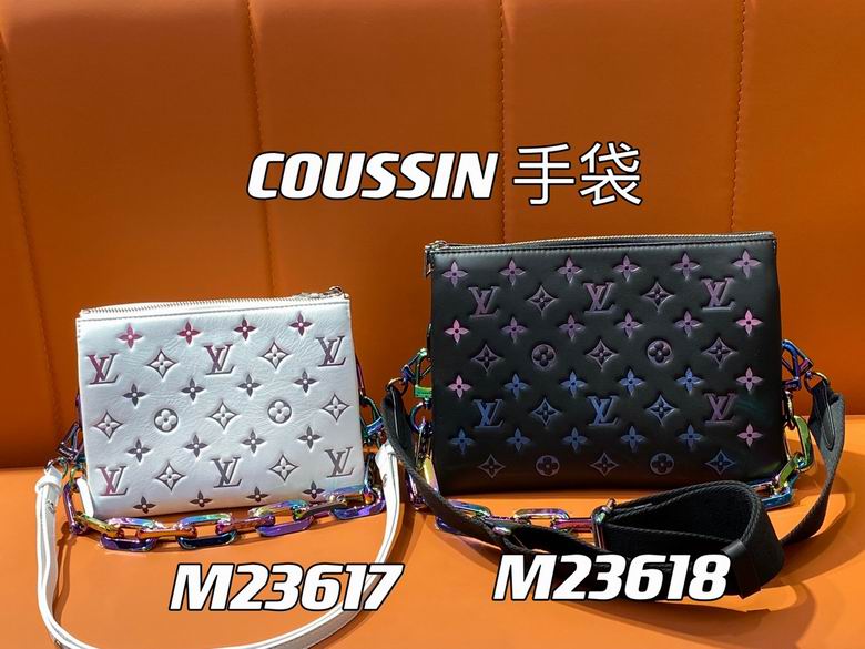 Coussin M23617 M23618 21x16x7cm gf