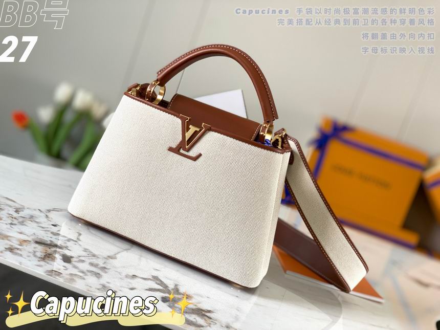 AFM57651_27x18x9cm