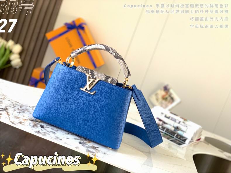 Capucines M48865 27x18x9 cm gf