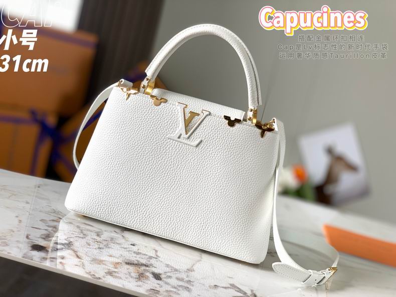 Capucines M54663 31.5x21x11 cm gf