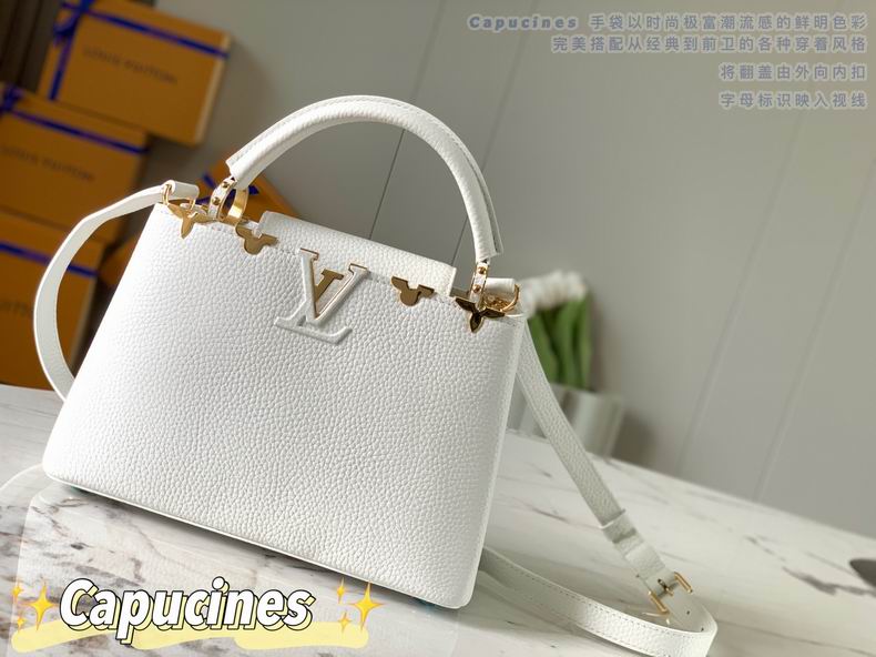 Capucines M55235 27x18x9 cm gf
