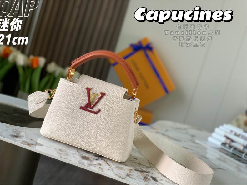 Capucines M59253 21x14x8 cm gf