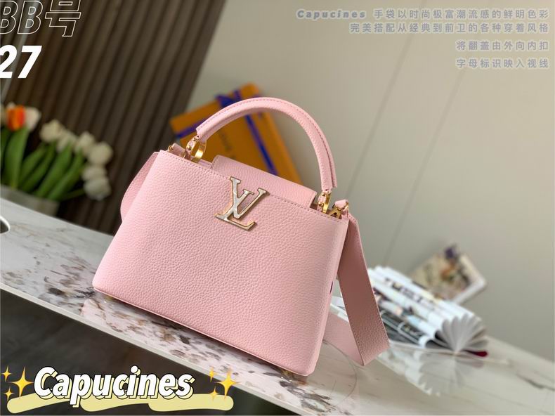 Capucines M94517 27x18x9 cm gf