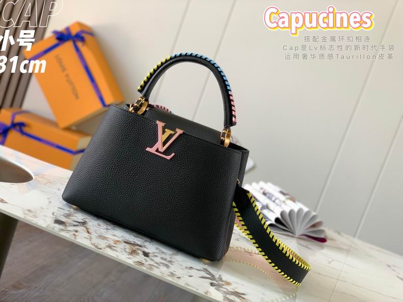 M57672 31.5x20x11，27x18x9，21x14x8 cm