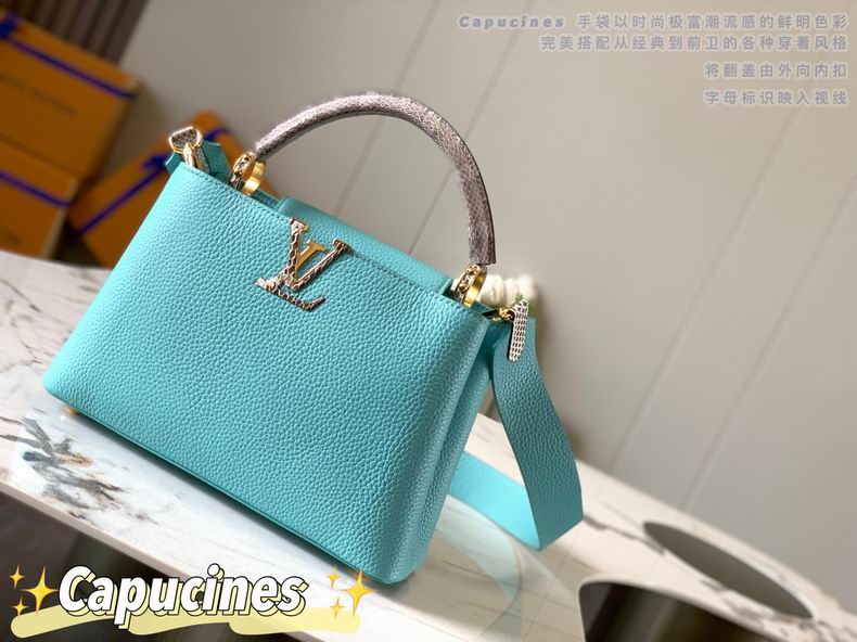 Capucines M87980 27x18x9 cm gf 10 色