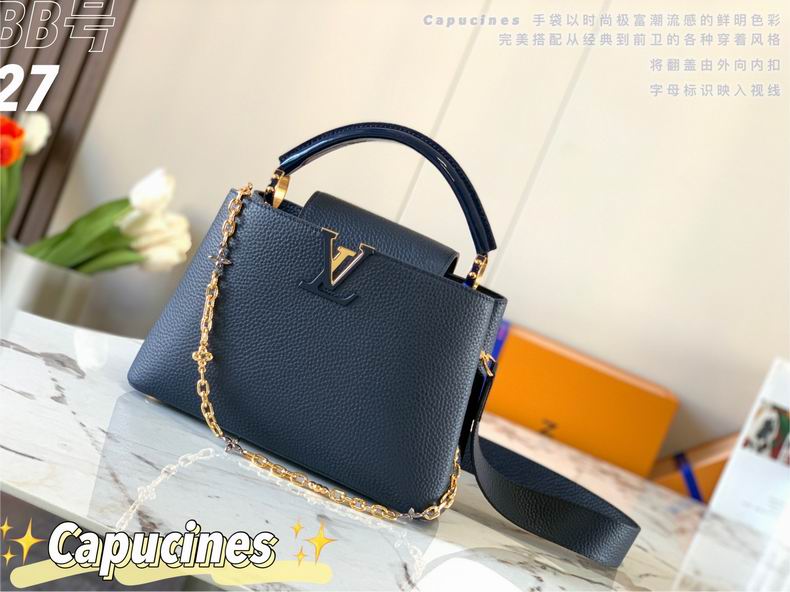 Capucines M59209 31.5x20x11 cm gf