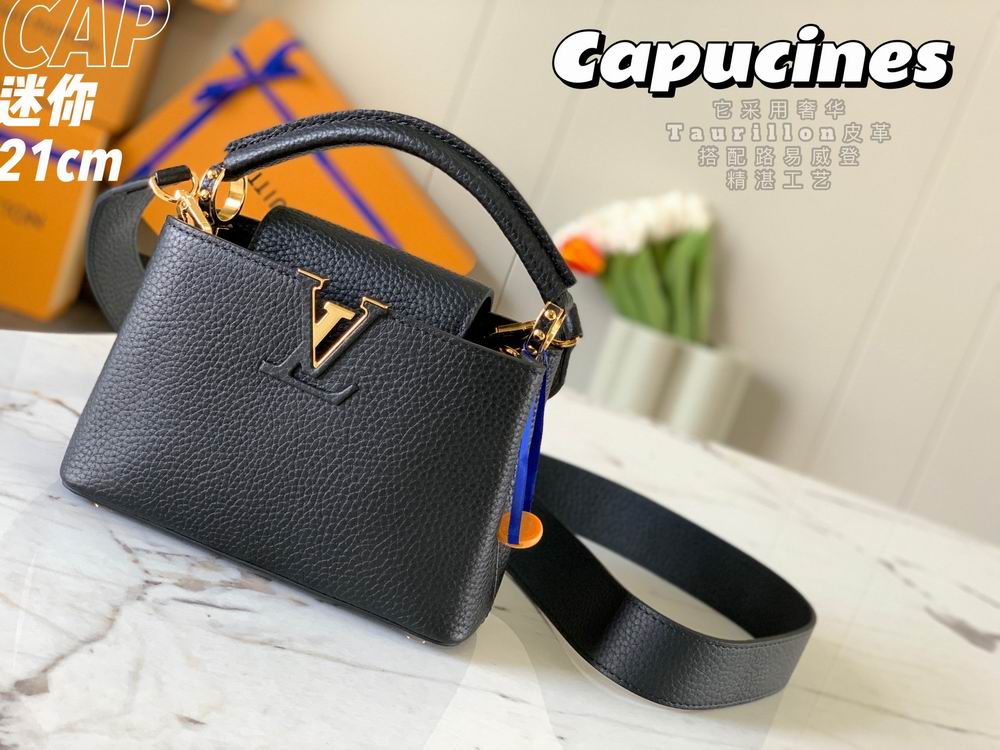 Capucines M55985 21x14x8cm gf-14
