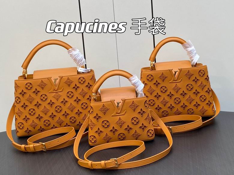 Capucines M22863 21x14x8cm gf3色
