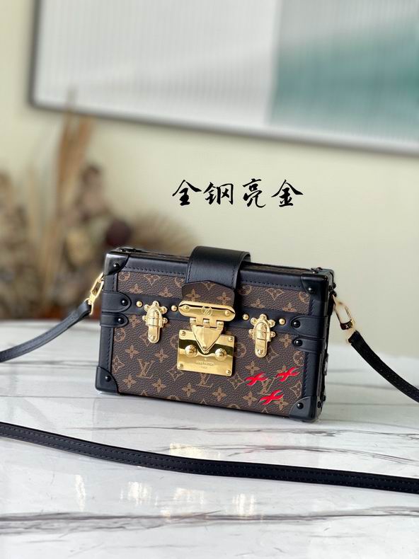 Petite Malle M44199 20x12.5x5 cm gf