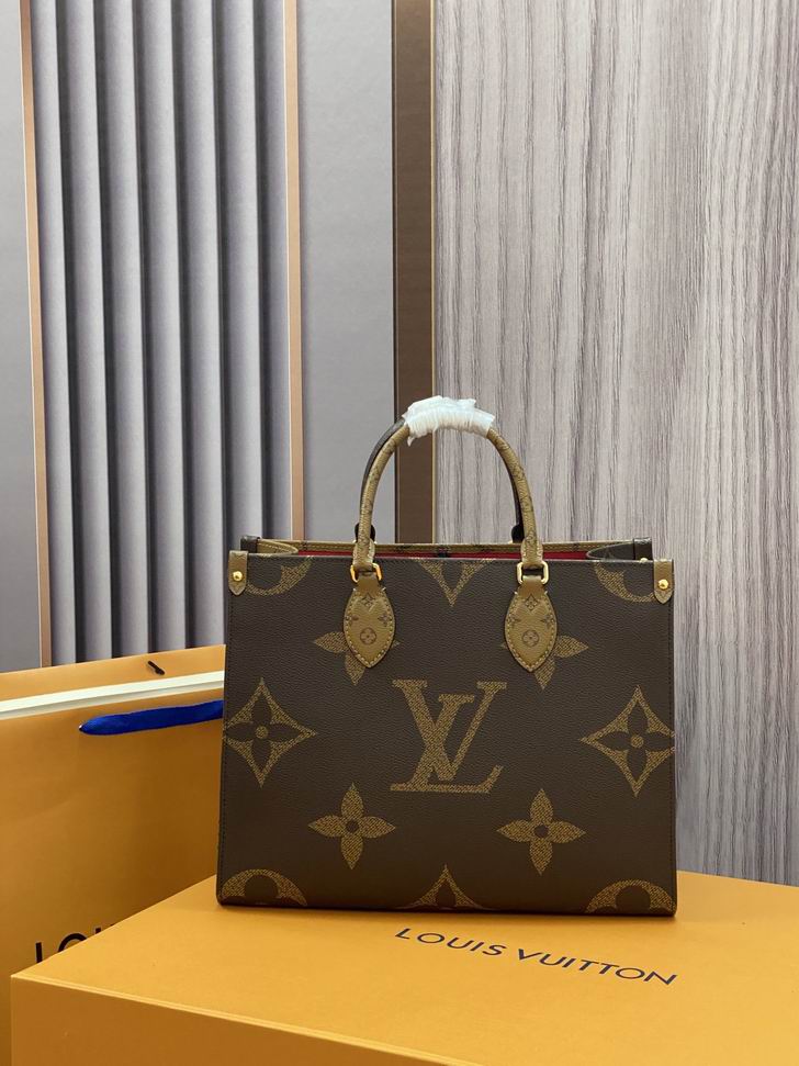 Onthego M45039 M34x26x13cm gf