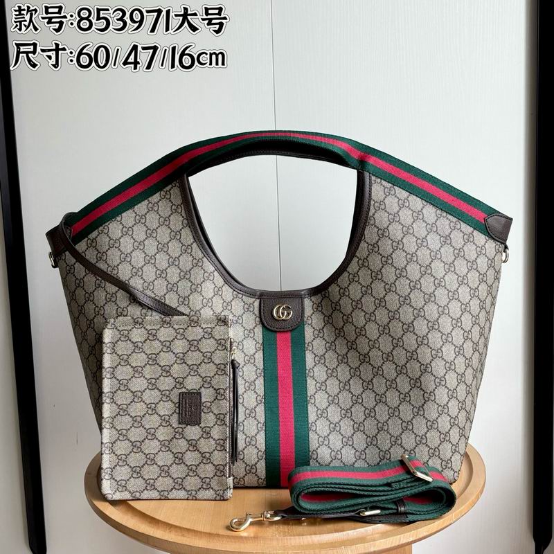 853971 60x47x16cm DF 4