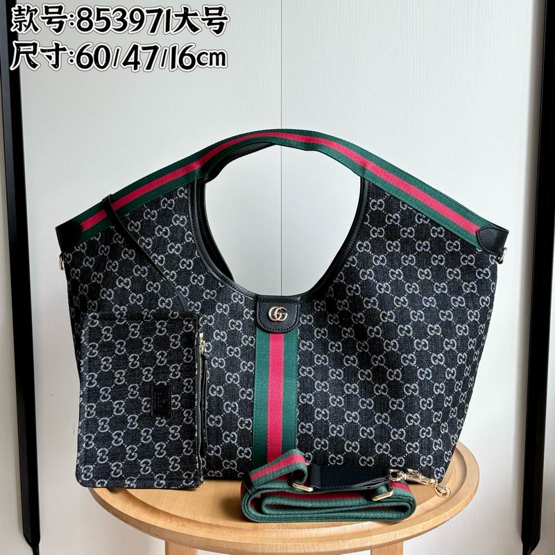 853971 60x47x16cm DF 3