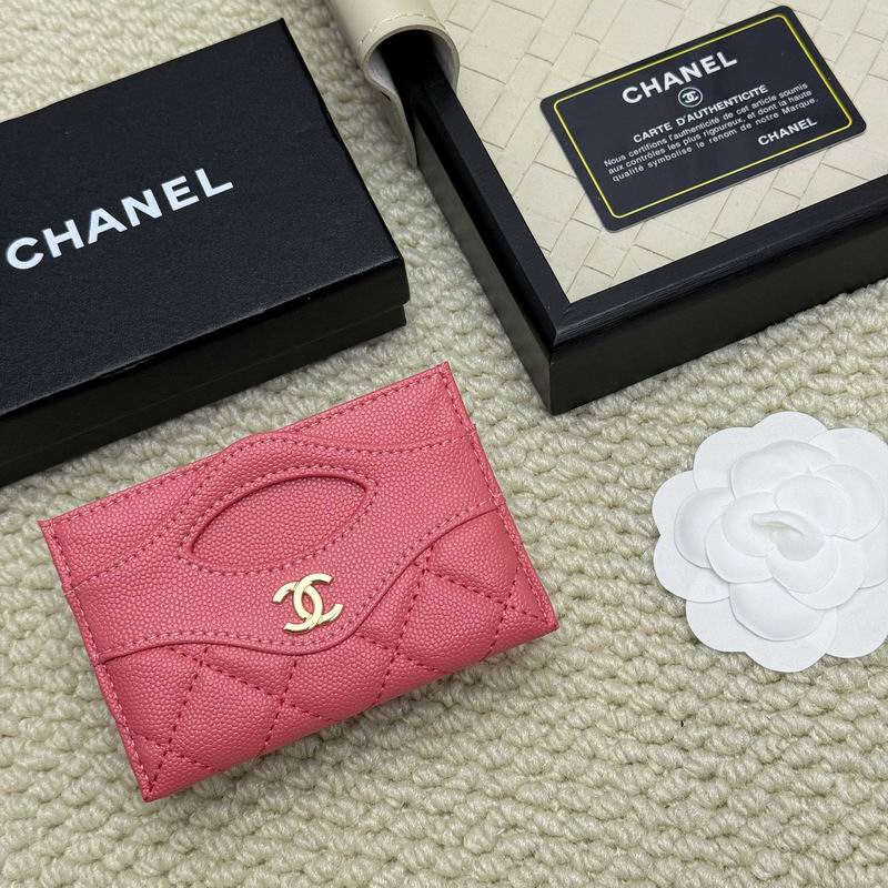 chanel A31# 8x11cm ZC 10