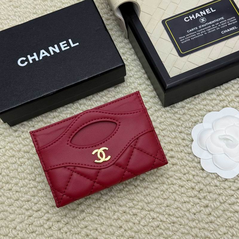chanel A31# 8x11cm ZC 15