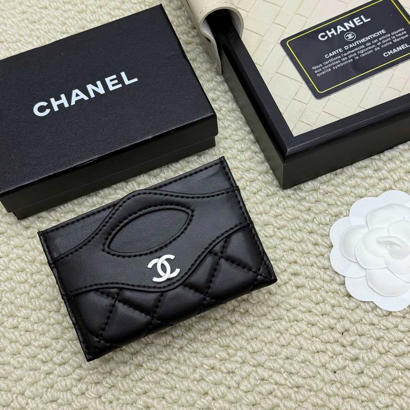 chanel A31# 8x11cm ZC 18