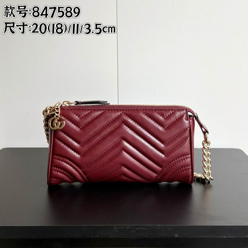 847589 20x18x11x3.5cm DF 3色