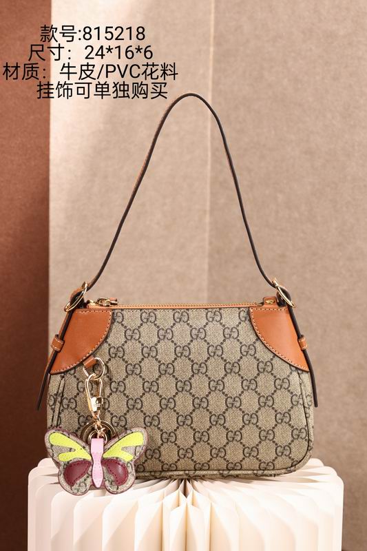 815218 24.5x16x5cm DF