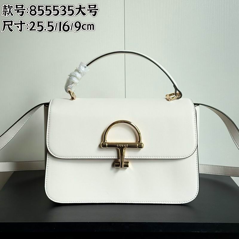 855535 25.5x16x9cm DF 3