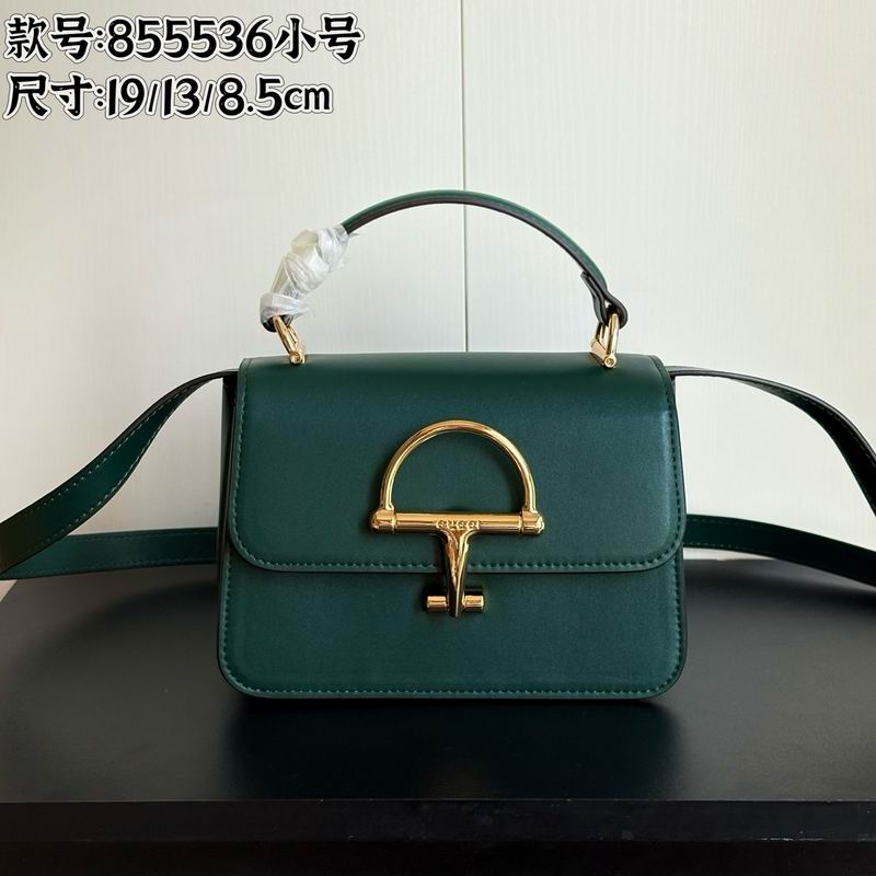 855536 19x13x8.5cm DF 2