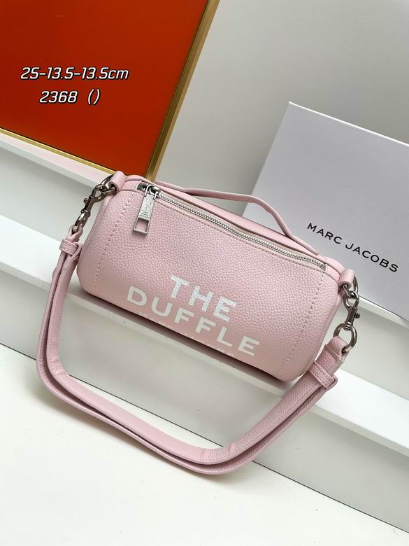 M2368 25X13.5X13.5cm DN 2