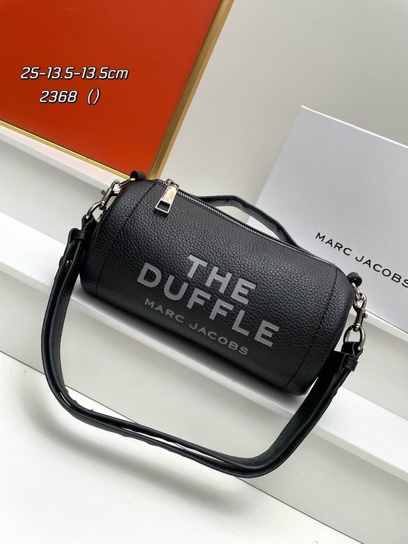 M2368 25X13.5X13.5cm DN 7