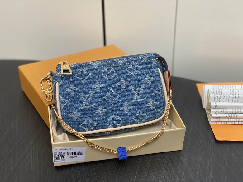 Pochette Acc M82960 4.5x9.5x4cm gf