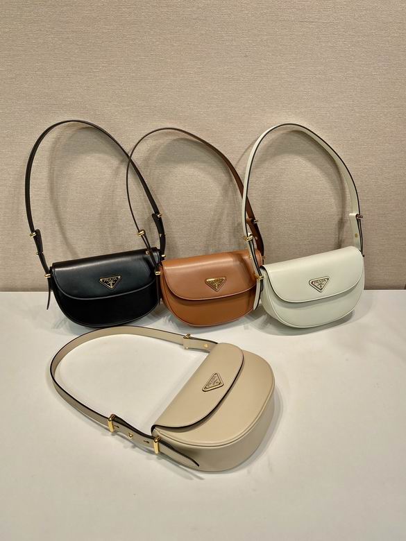 Prada 1BD365 20x16x6cm AP