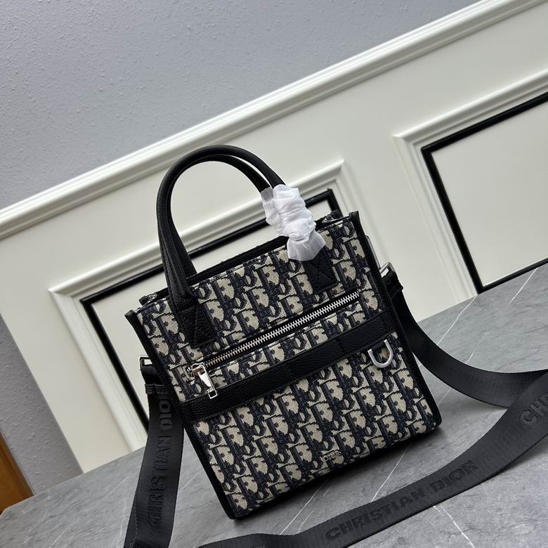 Dior 311 21x23.5x7.5cm ww